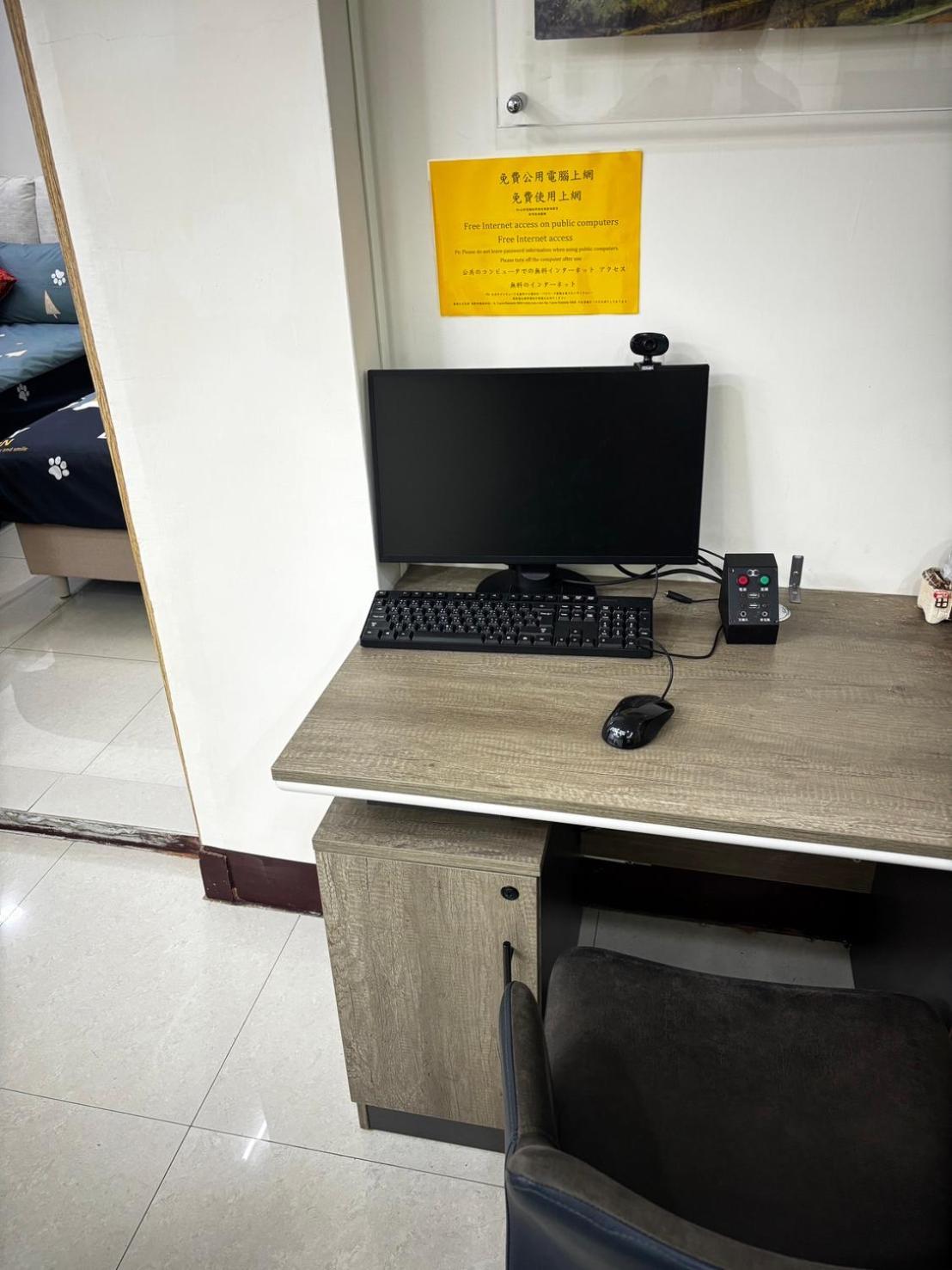 Luyu Homestay Lukang Eksteriør bilde